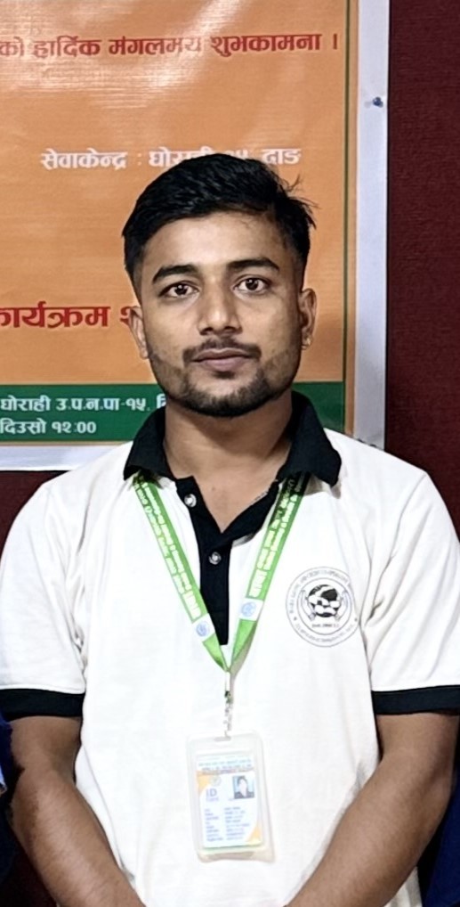 Bandhan K C